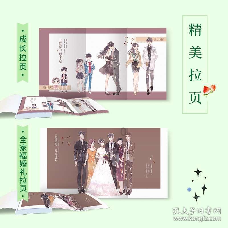 探索《行政职业能力测验》的主要内容是什么?,解锁无限知识星球之旅